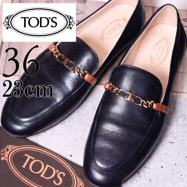 極美品】TOD´S トッズ 23 ロゴ Tチェーン レザー ローファー 黒-