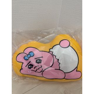 おぱんちゅうさぎ展限定品/ダイカットクッション　ぐったり(キャラクターグッズ)