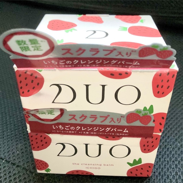 duo デュオ ザ クレンジングバーム いちご×2