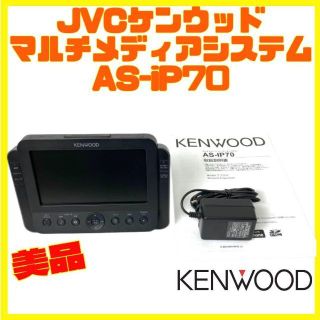 KENWOOD ROXY M9LD ミニコンポ m0o1815