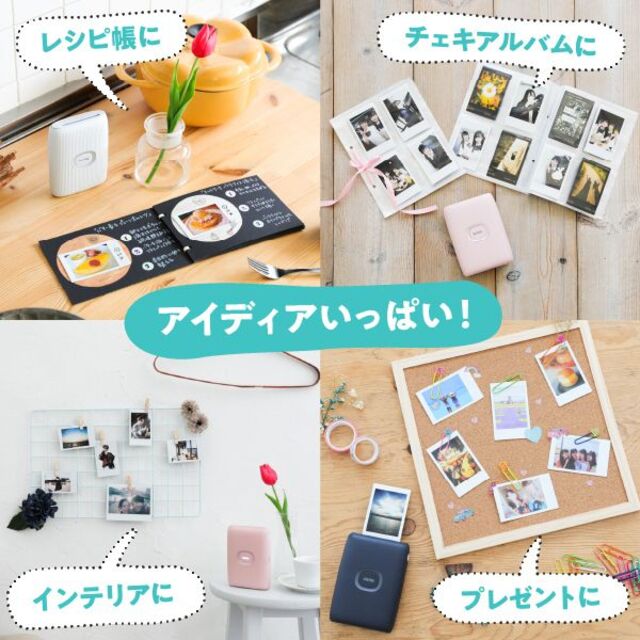 新品 チェキ専用スマホプリンターLink2 SOFT PINK フィルム10枚付 新品 チェキ専用スマホプリンターLink2 SOFT PINK フィルム10枚付