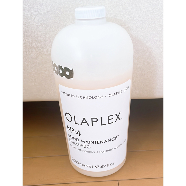 オラプレックス OLAPLEX no.4とno.5 2000ml 本命ギフト 51.0%OFF www