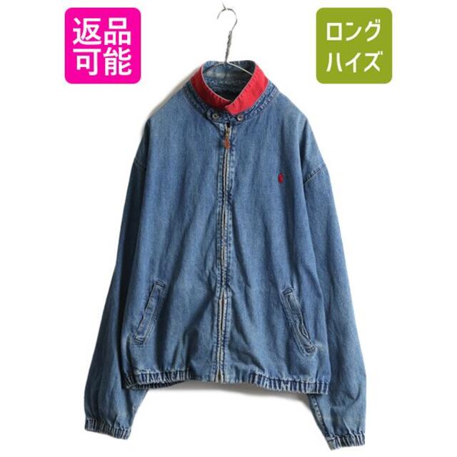 Ralph Lauren(ラルフローレン)の80s USA製 ポロ ラルフローレン デニム スイングトップ ジャケット XL メンズのジャケット/アウター(Gジャン/デニムジャケット)の商品写真