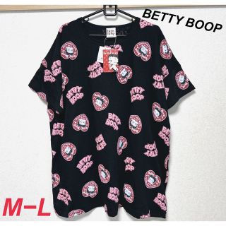 ベティブープ(Betty Boop)の新品　ベティちゃん　メンズ　レディース　プリント　Tシャツ　ブラック　ハート(Tシャツ(半袖/袖なし))