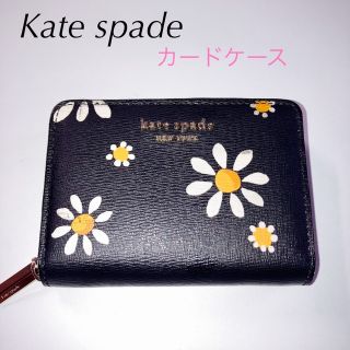 ケイトスペードニューヨーク(kate spade new york)のkate spade New Yorkカードケース スペンサー ミニ財布(その他)