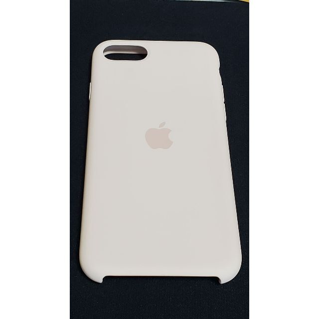 Apple(アップル)のぼぼ新品 iPhone8/7/SE2 純正シリコーンケース ピンク スマホ/家電/カメラのスマホアクセサリー(iPhoneケース)の商品写真