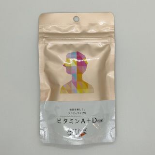 エンビロン(ENVIRON)のエンビロン　アクティブドクターズサプリ　ビタミンＡ＋Ｄ(ビタミン)