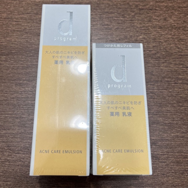 資生堂 d プログラム アクネケア エマルジョン R(100ml)