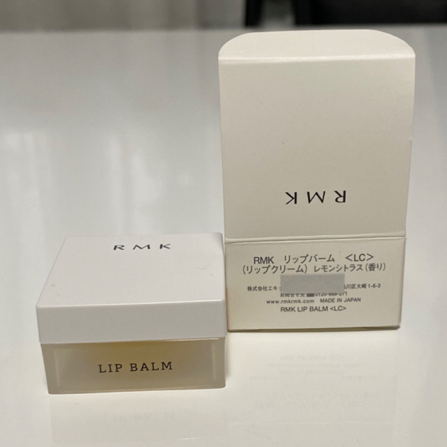 RMK(アールエムケー)の【ぴちょん様専用】rmk リップバーム lc レモンシトラス コスメ/美容のスキンケア/基礎化粧品(リップケア/リップクリーム)の商品写真