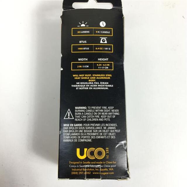 ユーコ キャンドルランタン 24350 ブラス 真鍮 UCO 24350 ゴールド系 メンズのメンズ その他(その他)の商品写真