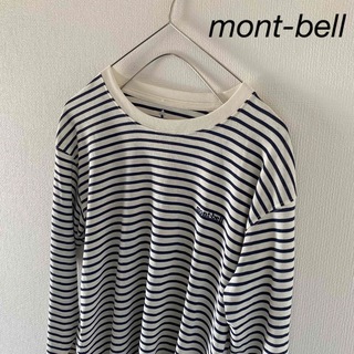 モンベル(mont bell) メンズのTシャツ・カットソー(長袖)の通販 100点