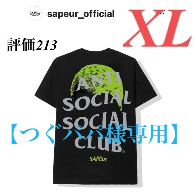 SAPEur ANTI SOCIAL SOCIAL CLUB コラボTee XL