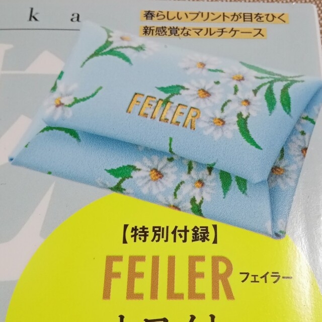 FEILER(フェイラー)の大人百花　フェイラー　マルチケース レディースのファッション小物(ポーチ)の商品写真