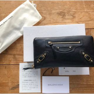 8ページ目 - バレンシアガ 長財布の通販 1,000点以上 | Balenciagaを