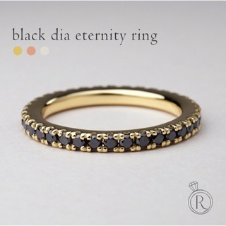 ちー様専用　RAPA  ブラックダイヤ　ホワイトゴールド　エタニティリング(リング(指輪))