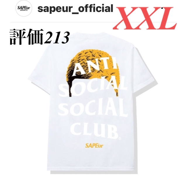 SAPEur × ANTI SOCIAL SOCIAL CLUB Tee XXLの通販 by U~(☆∀☆)'s
