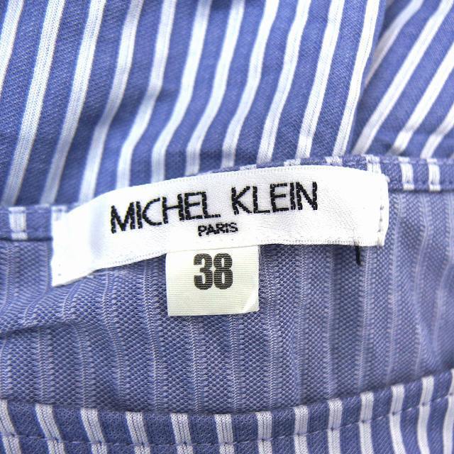 MICHEL KLEIN(ミッシェルクラン)のミッシェルクラン ブラウス カットソー ボートネック コットン混 ベルト 透け感 レディースのトップス(シャツ/ブラウス(半袖/袖なし))の商品写真