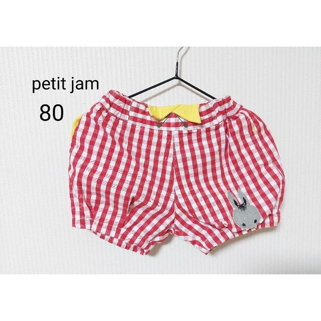 Petit jam(プチジャム)のpetit jam プチジャム　赤チェックパンツ　ロバ　蝶々　80㎝ キッズ/ベビー/マタニティのベビー服(~85cm)(パンツ)の商品写真