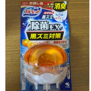 コバヤシセイヤク(小林製薬)の液体ブルーレット★除菌EX黒ズミ対策★スーパーオレンジの香り(日用品/生活雑貨)