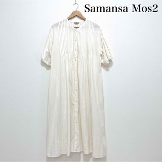 サマンサモスモス スーツの通販 41点 | SM2を買うならラクマ