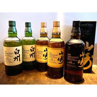 山崎18年　白州12年　2本セット