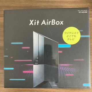 Xit ワイヤレス テレビチューナー XIT-AIR100W(PCパーツ)