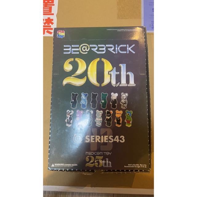 BE@RBRICK SERIES 43◇開封済み 1BOX-