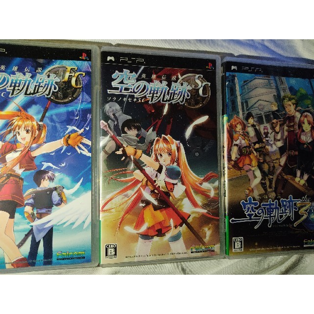 英雄伝説 空の軌跡 FC SC the 3rd PSP 3本セットの通販 by sasaki586's