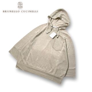 ブルネロクチネリ(BRUNELLO CUCINELLI)の☆BRUNELLO CUCINELLI☆フードパーカー☆ブルネロクチネリ☆(パーカー)