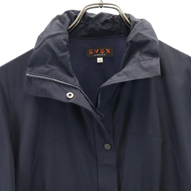 極美品 クリツィア EVEX【40/L】ウール ハイネック ニット レオパード