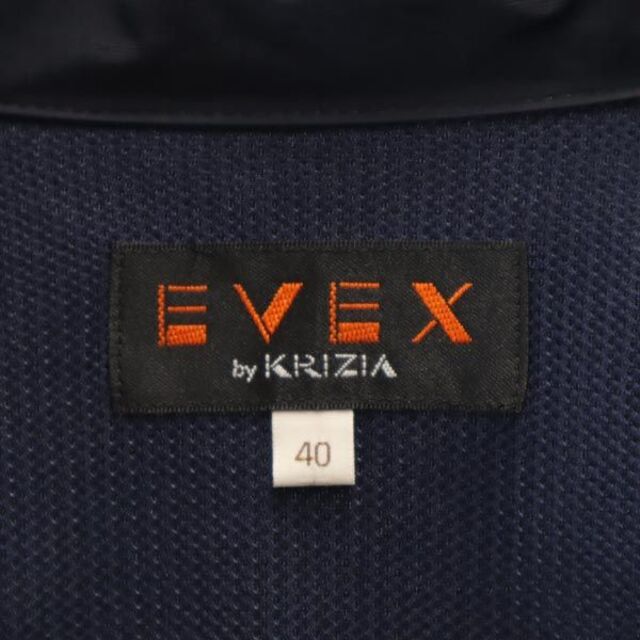 極美品 クリツィア EVEX【40/L】ウール ハイネック ニット レオパード