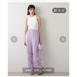 ウィムガゼット(Whim Gazette)の【THE PAUSE】パラシュートパンツ⭐︎完売商品⭐︎(ワークパンツ/カーゴパンツ)