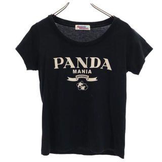 ヒステリックグラマー(HYSTERIC GLAMOUR)のヒステリックグラマー PANDA 半袖 Tシャツ ブラック系 HYSTERIC GLAMOUR レディース 【中古】  【230428】 メール便可(Tシャツ(半袖/袖なし))