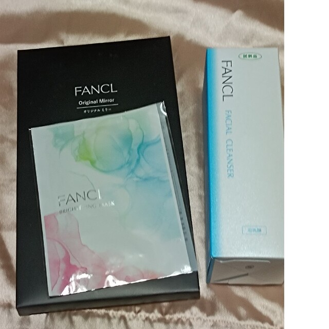 FANCL(ファンケル)のおまけ付き ファンケル FANCL パーフェクトブライトニングキット コスメ/美容のスキンケア/基礎化粧品(洗顔料)の商品写真