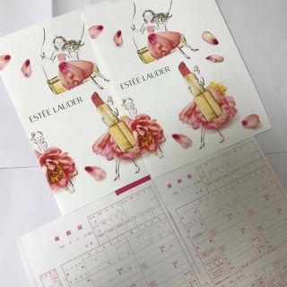 エスティローダー(Estee Lauder)の❤️エスティーローダーピンクの婚姻届各２枚❤️(結婚/出産/子育て)