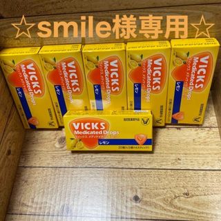 タイショウセイヤク(大正製薬)のVICKS ヴィックス メディケイテッドドロップ のど飴 レモン 20個✖️6(菓子/デザート)