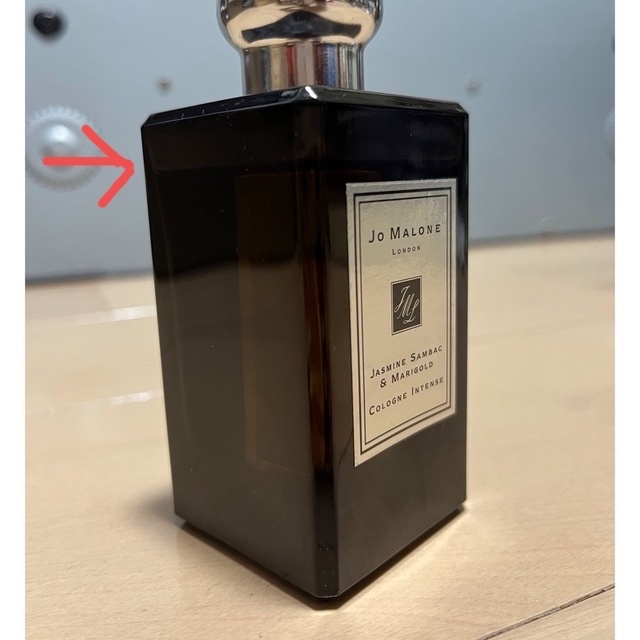 Jo Malone - Jo Malone ジャスミン サンバック&マリーゴールド インテンス100mlの通販 by ♪♪♪'s shop