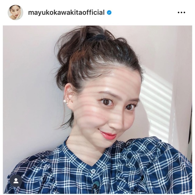 河北麻友子さん着用 ナゴンスタンス フリルチェックブラウス