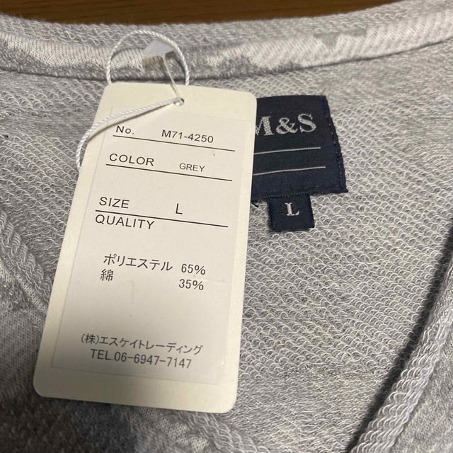 M＆S(エムアンドエス)のM&STシャツ メンズのトップス(シャツ)の商品写真
