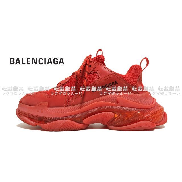 完全本物 BALENCIAGA バレンシアガ TRIPLE S スニーカー 41 数量限定セール 50.0%OFF バレンシアガ BALENCIAGA スニーカー