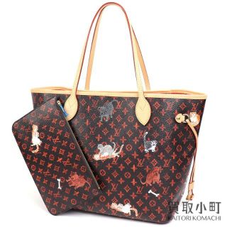 超美品♡LOUIS VUITTONコラボバック