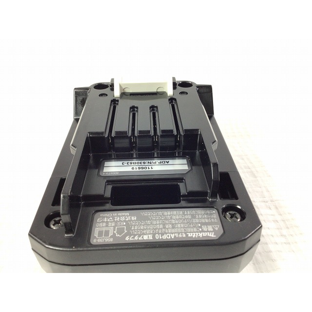 新品未使用品 純正 makita 40v 充電器((インボイスあり 新品未使用品 純正 makita 40v 充電器((インボイスあり