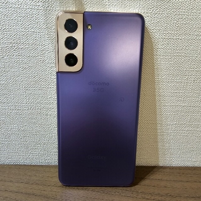 売れ筋介護用品も! Galaxy - 【docomo版】Galaxy S21 5G ファントム