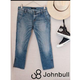 ジョンブル(JOHNBULL)の【送料無料レディース】Johnbullジョンブル　裾ジップストレートデニム　水色(デニム/ジーンズ)