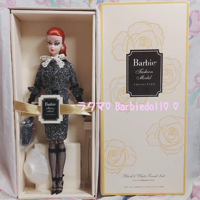 Barbie - バービー　ファッションモデルコレクション　シルクストーン　FMC ツイードスーツ