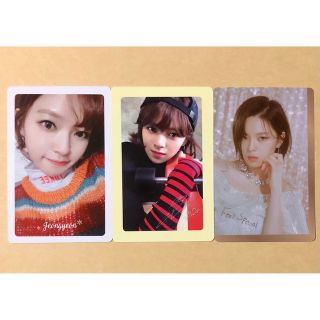 TWICE ジョンヨン JEONGYEON 韓国盤 アルバム特典 トレカ セットの通販