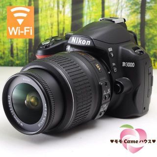 ❤️初心者でも使いこなせる一眼レフ❤Nikon Ｄ3000❤️スマホに送れる❤