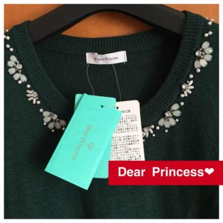 ディアプリンセス(Dear Princess)の新品♡Dear Princess♡アンゴラ混ビジューつき半袖ニット(ニット/セーター)