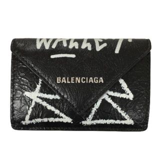 バレンシアガ(Balenciaga)のほぼ未使用品 BALENCIAGA バレンシアガ ペーパーミニウォレット グラフィティ ブラン ノワール レザー 三つ折り財布 黒 391446(長財布)