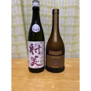 射美・新政セット(日本酒)